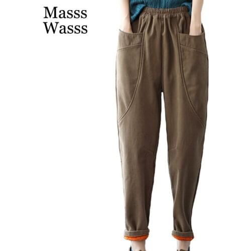 Women's Trousers Harem Pants Masss Wasss China