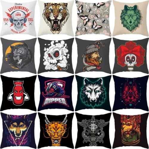 Home Pillow Cover Printing Wolf Car Decoration Office Chair Sofa Pillow Cedding Window Cushion Cover