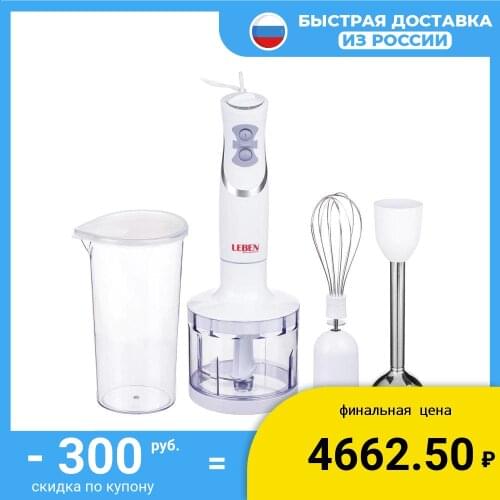 Миксеры-блендеры Leben China At AliExpress