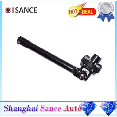 ISANCE Lower Steering Shaft 4649123AF, 5057616AD, 425-270 For Chrysler 300 Dodge Charger Challenger