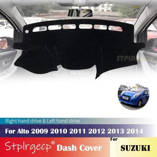 For Suzuki Alto 2009 2010 2011 2012 2013 2014 Anti-Slip Dashboard Cover Protective Pad Car Accessories Sunshade Carpet