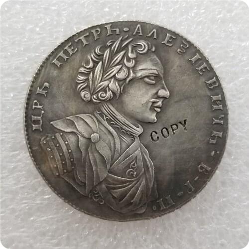 Type #3_1710 RUSSIA 1 ROUBLE Coin COPY commemorative coins-replica coins medal coins collectibles