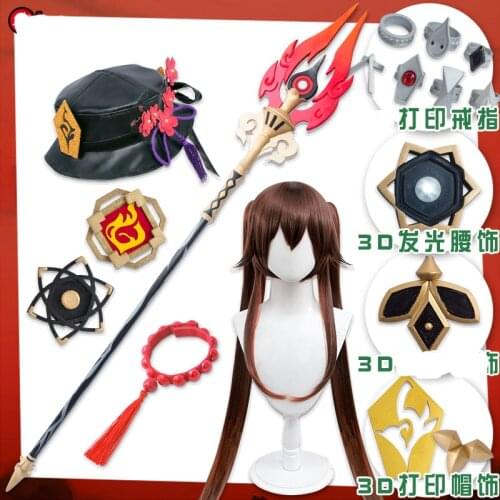 Game Genshin Impact Hu Tao Cosplay Props Hat Apparel Wig Headware Halloween Party Roal Play Props Costume Full Set For Unisex