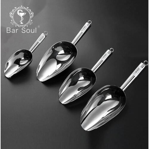 Bar Soul Ice Scoop Thickened Stainless Steel Aluminum Alloy Shovel For Ice Grain Coffee Beans Scoops Bar Tools