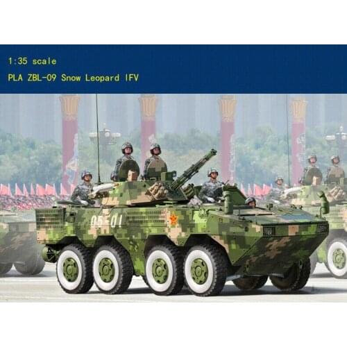 Hobby Boss 82486 1/35 Chinese PLA ZBL-09 Snow Leopard IFV