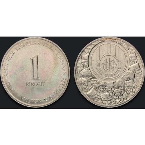 Malaysia 1 RM 1976 New Genuine Original Coins 100% Real Issuing Coins Unc