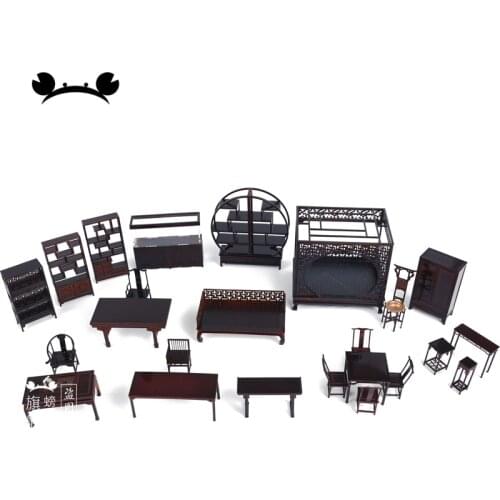 One set 1:25 Chinese Style Dollhouse mini Furniture Miniature Doll accessories Plastic Model Bed Table Chair Cabinet Shelf