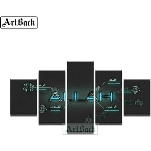 Ramadan Festival Gift 5d diy diamond painting islam icon diamond mosaic full square diamond embroidery sticker 5PCS