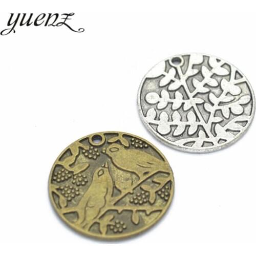 YuenZ 3pcs 2 color Tibetan Silver Plated Pendant Antique bird Charms Jewelry Making DIY Handmade Craft 28*28mm D523