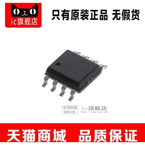 24LC01BT-I/SN SOP8 24LC01BT