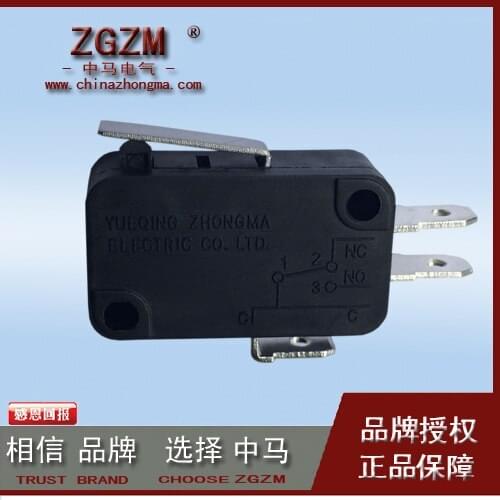 HWEXPRESS 50PCS Switch ZW7-1I KW7-1I Copper Point 5A Lever 17MM3 Foot