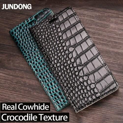 J DC Phone Cases Huawei P20 Lite