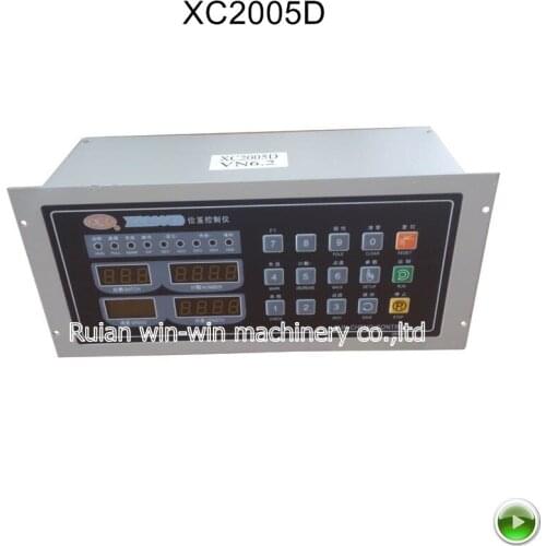 XC2005D AC 220v 100W motor speed controller computer controller