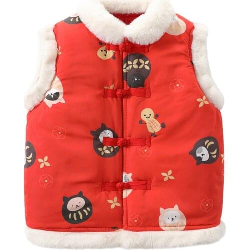 LABISHU Vests For Girls