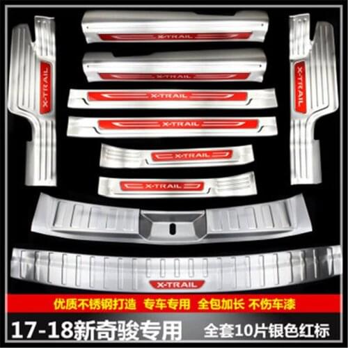 Stainless steel Rear Bumper Car door cover inside and outside door sill plate Car styling For 2017-2021 Nissan X-Trail T32