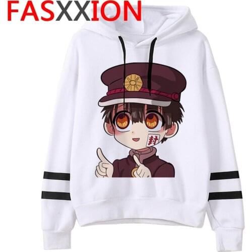 Toilet Bound Hanako Kun hoodies women 2021 Korea printed women hoody 2020