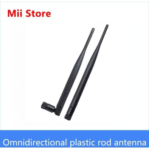 Wireless module high gain glue stick antenna 470 external folding omnidirectional 433 antenna