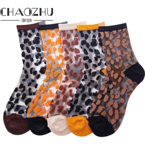 CHAOZHU Women's Socks With Print