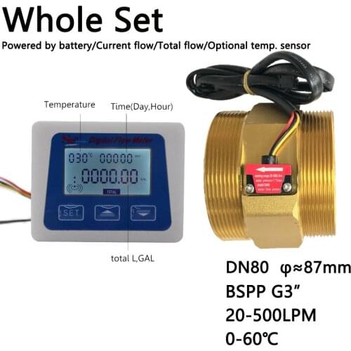 ZJ Digital Flow Meter & DN80 20-500L/min Sensor 4.5V Reader Compatible with All Low Consumptio Sensor Optional Temperature NTC50