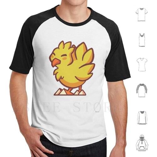 Chocobo T Shirt Print Cotton Choco Chocobo Final Fantasy Yellow Bird Fanart Cute Simple Adorable Orange Games Playstation Video