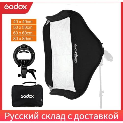 Godox 40 x 40cm 15" * 15" Softbox Diffuser with S-type Bracket Bowens Holder for Speedlite Flash