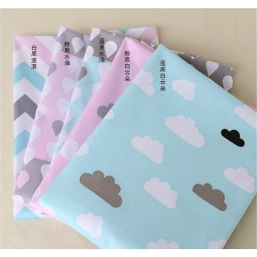 5PCS 40*50cm Colors Rain And Cloud Print Cotton Fabric Quarter Bundle Telas DIY Patchwork Quilt Doll Sewing Baby Bedding Tecido