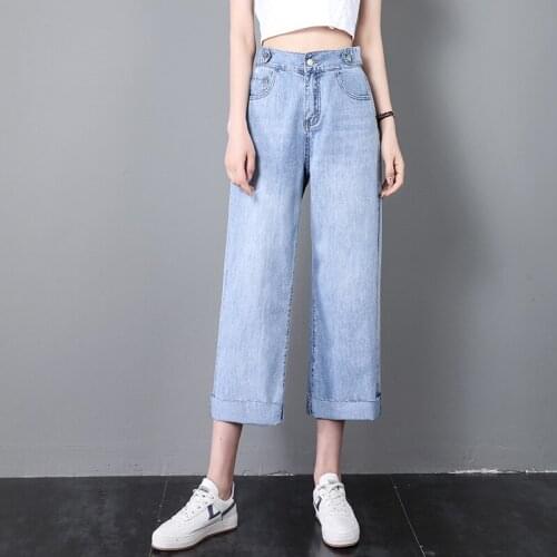 Baggy Jeans Women 2021 New Spring Trousers Blue Washed Do Old Ice-Silk Jeans Low Rise Wide Leg Plus Size WomenS Jeans