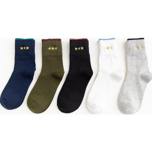 Womens Tube Socks Embroidery Five-Pointed Star Mori Female Autumn And Winter New Products College Style Japanese High-Top Socks