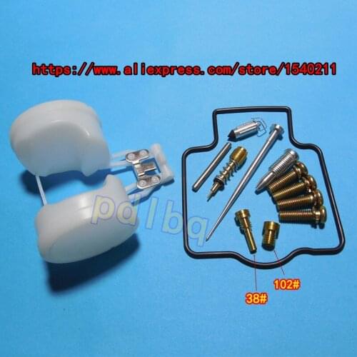 1 set $ 9) 1989-1999 year KPS ZXR 250/250R ZX-2R Keihin carburetor repair kit Configure float