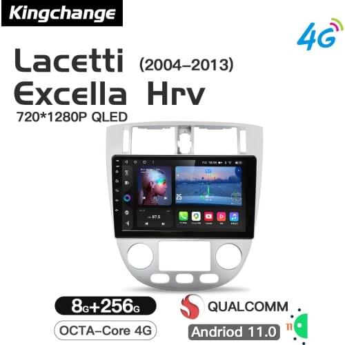 Kingchange Android 11 Auto Radio Car Multimedia Player Stereo For Buick Excelle Hrv 2004-2013 For Daewoo Gentra 2 2013-2015 GPS