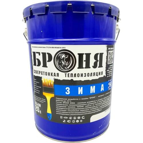 BRONYA Home Improvement Products