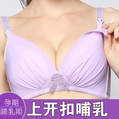 No rims nursing Bra opening buttoned gather Pregnancy Postpartum pregnant women underwear Bra breast milk Breast feeding bra