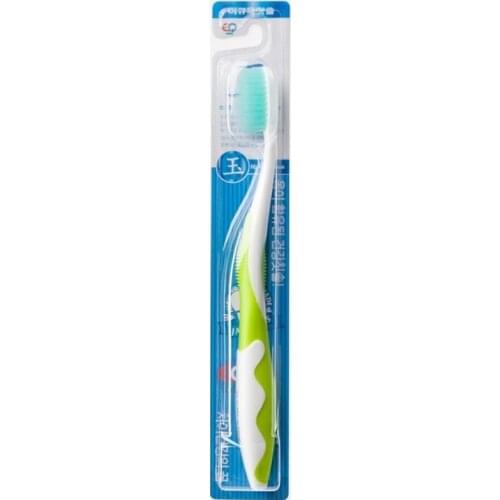 EQ MaxON Oral Hygiene Products