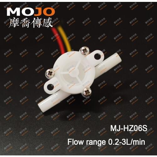 Hot sale Medical apparatus and instruments MJ-HZ06S(FDA) Hall flow sensor 6mm high precision water dispenser 10pcs