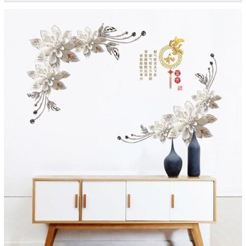 Chinese Style White Flower Wall Stickers Living Room Bedroom TV Wall Decoration Aesthetic Wallstickers Vintage Poster