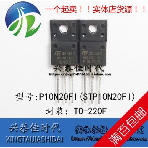 Original new 5pcs/ P10N20FI STP10N20FI TO-220F