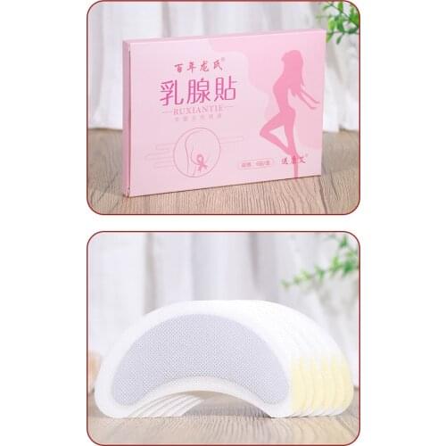 Pain Patch 6 Pack Herbal Patches Anti-Swelling Sticker Breast Care Pads Breast Treatment Health Care