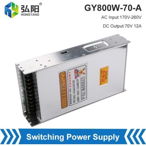 Power Drive 70V 800W 12A Switching Power Supply Transformer GY800W-70-A CNC Stepper Motor Driver Laser Engraving Accessories
