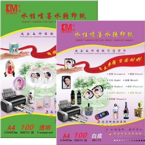 200pcs=100 clear+100 white) A4 Size Inkjet Water Slide Decal Paper Clear and White Color Waterslide Decal Paper