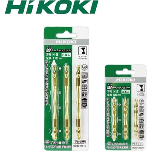 HIKOKI for power tool spare parts S2 screwdriver electric drill with woodworking screw cross elastic torsion electric bit