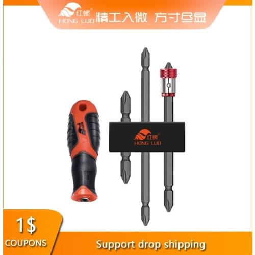 S2 Hard Alloy Magnetic Screwdriver Kit Tool Hexagonal Handle Double End Screwdriver Bit Assembly Set Electric Screwdriver Bit