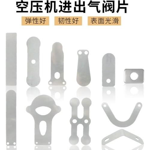 Small Oil-air Pump Oil-free Air Compressor Head Inlet and Outlet Air Valve Piece Piston Belt Type Air Pressure Fitting Valve Pla