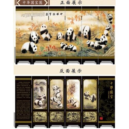 Mini ) Exquisite Chinese Classical Lacquer Painting Folding Screen - Cute Pandas