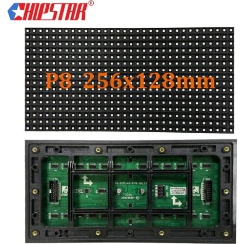 P8 Led RGB Outdoor Module 256mm*128mm 32*16 Pixels 1/4 Scan Full Color Display Panel Matrix Modulo