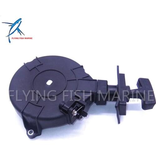Outboard Engine 5040850 Recoil Starter Assy for Evinrude Johnson OMC BRP Boat Motor 4HP 6HP