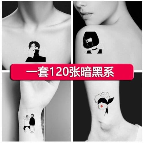 1Set Waterproof Temporary Tattoo Women Kiss Gun Sex Stickers Black Fake Tattoo Tatuajes Temporales Sexy T0417