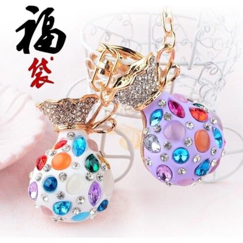 Money bag car key chain lucky bag female inlaid crystal cartoon key chain Korean creative cute bag accessories