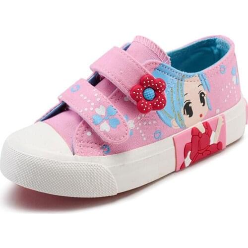 Hyweacvar Children's Sports Shoes