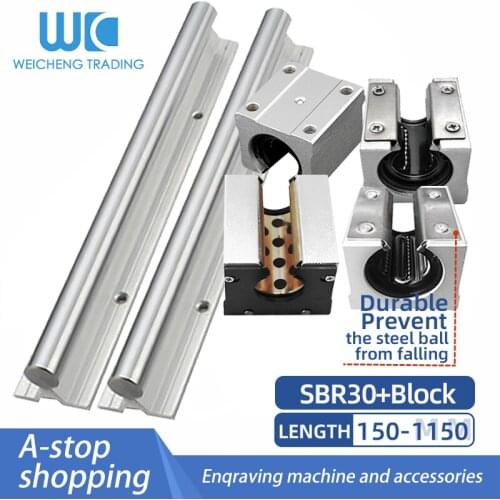 1/2PC Linear Guide Rail Optical Axis Slide Rail SBR30 150-1150MM + Steel Pressure Plate Series Copper Sleeve Dust-Proof Slider