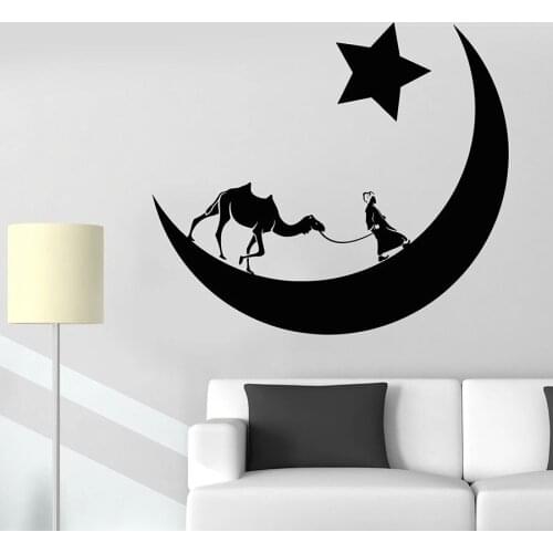 Wall Decal Arabian Moon Stars Camel Desert Vinyl Window Glass Stickers Bedroom Living Room Home Decor Removable Mural Art S1430